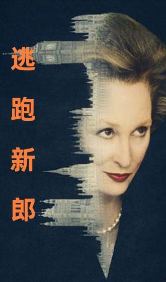 国产对白视频,展现中国故事魅力