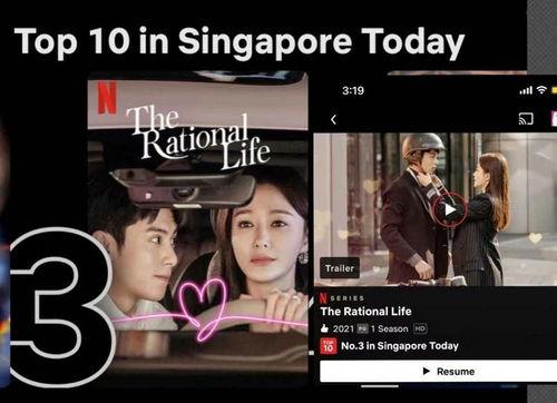 亚洲国产视频在线观看